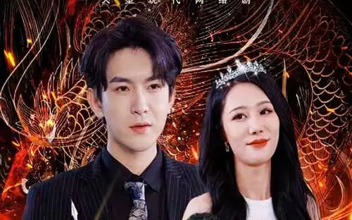 国风动画《龙渊》：一场视觉盛宴下的文化传承与暗流涌动